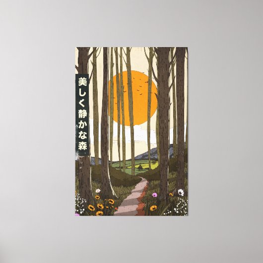 Toile La belle forêt calme (Recto)