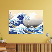 Toile La Grande Vague au large de Kanagawa (Insitu(Salon))