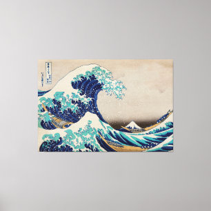 Toile La Grande Vague au large de Kanagawa Katsushika Ho