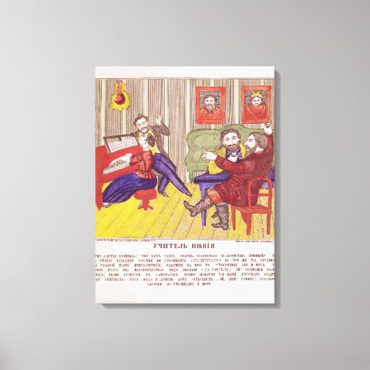 Toile La leçon de chant (Recto)