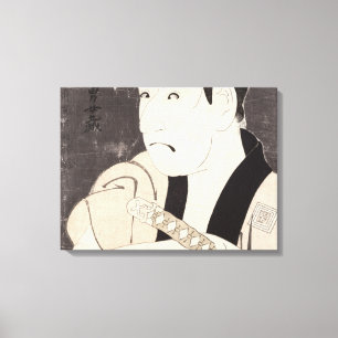 Toile L'acteur Ichikawa Omezu en tant qu'employé