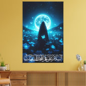 Toile Lady Zainab est une chercheuse universitaire qui d (Insitu(Salon))