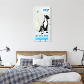 Toile Langage d'amour du Grand Danois (Insitu(Chambre))