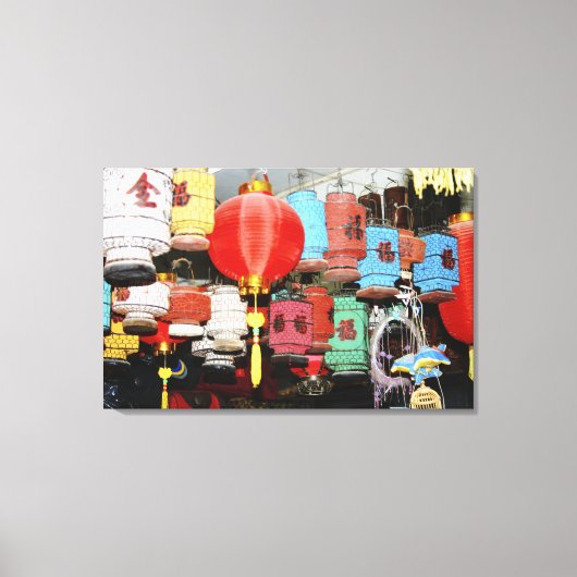 Toile lanternes chinoises en Chine (Recto)