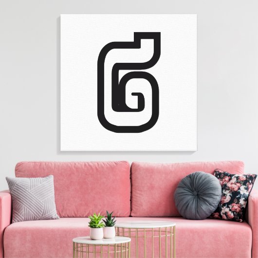 Toile Lao / Laos Numéro Deux / 2 / ໒ (Chant) Laotien (Insitu(Salon))