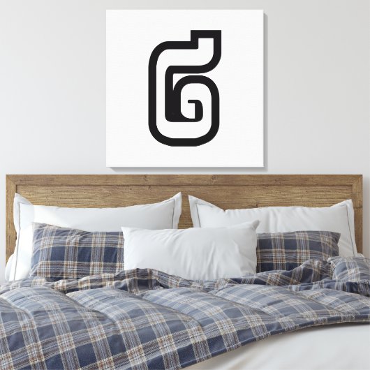 Toile Lao / Laos Numéro Deux / 2 / ໒ (Chant) Laotien (Insitu(Chambre))