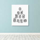 Toile Laos / Laos Numéros Pyramid Laotien Script (Insitu (Plancher de Bois))