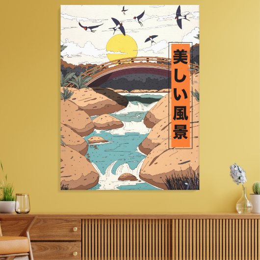 Toile Le Beau Paysage (Insitu(Salon))