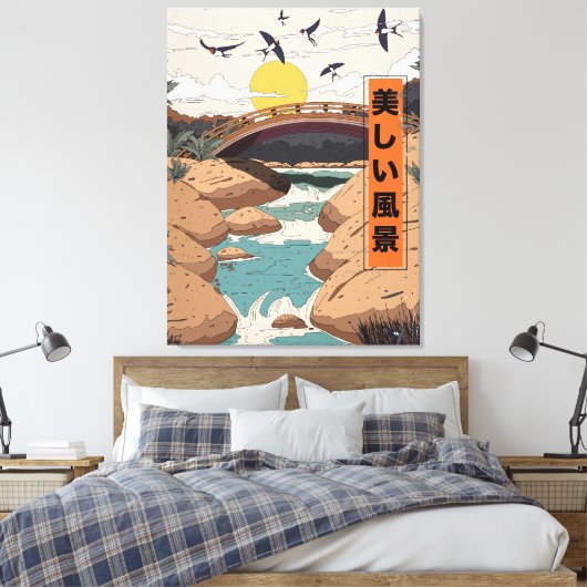 Toile Le Beau Paysage (Insitu(Chambre))