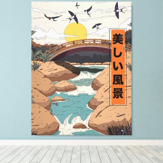 Toile Le Beau Paysage (Insitu (Plancher de Bois))