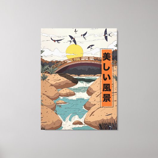 Toile Le Beau Paysage (Recto)