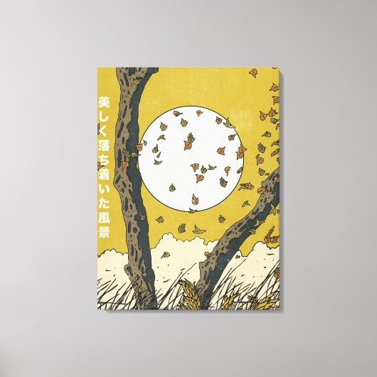 Toile Le beau paysage relaxant (Recto)