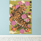 Toile Le beau tigre (Insitu (Plancher de Bois))