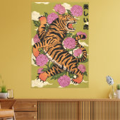 Toile Le beau tigre (Insitu(Salon))