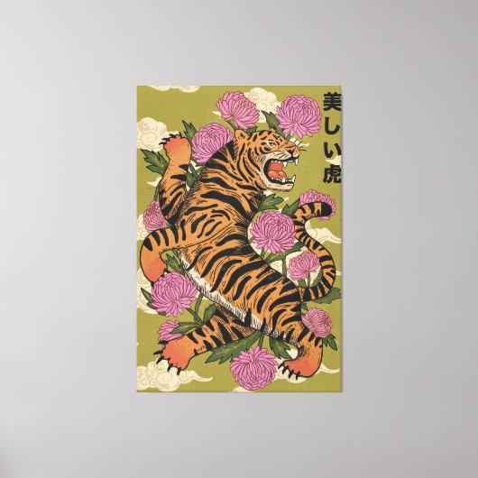 Toile Le beau tigre (Recto)