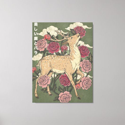 Toile Le Cerf et les Roses Beau (Recto)