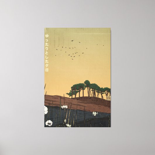 Toile Le coucher de soleil relaxant du soir (Recto)