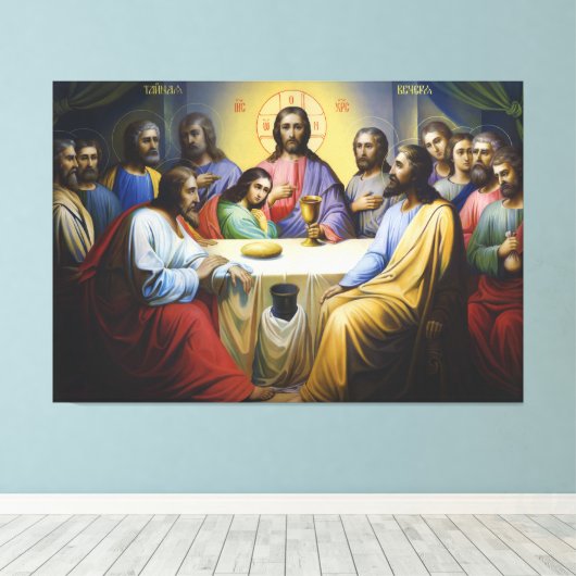 Toile Le Dernier souper (Insitu (Plancher de Bois))