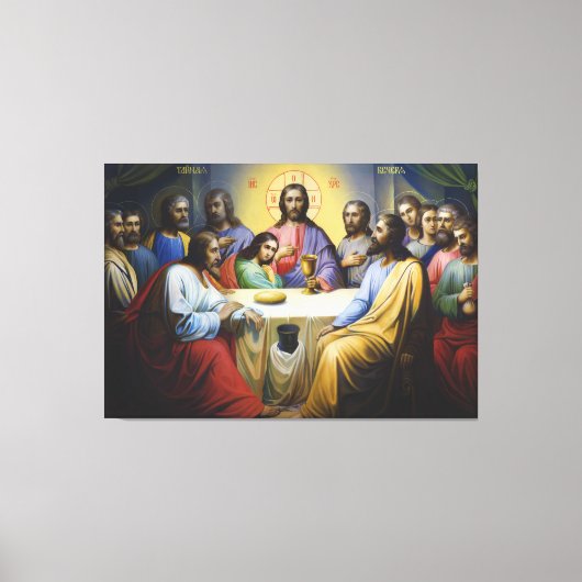 Toile Le Dernier souper (Recto)