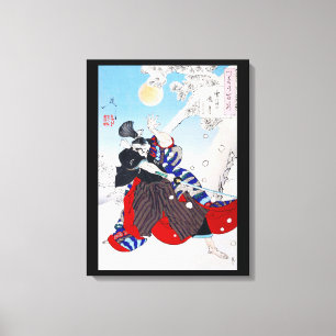 Toile Le guerrier de Samurai tient un Katana, Yoshitoshi