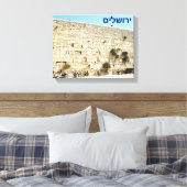 Toile Le Kotel - Mur occidental (Insitu(Chambre))