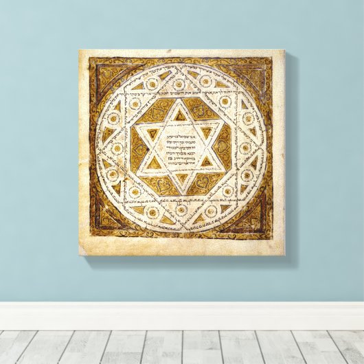 Toile Leningrad Codex (Insitu (Plancher de Bois))