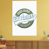 Toile L'explorateur saoudien dans le logo aventure (Insitu(Salon))