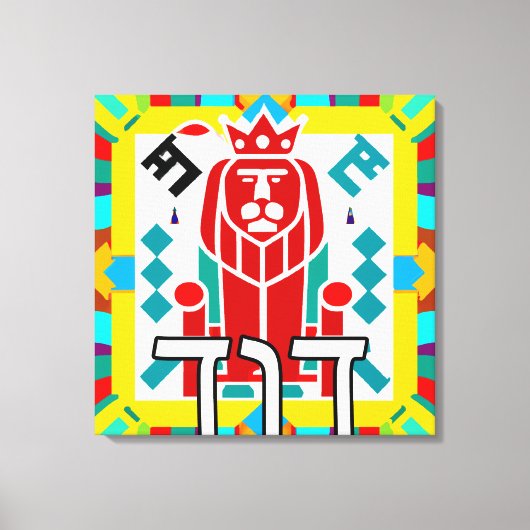 Toile Lienzo David (Recto)