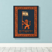 Toile Lion Du Jour De Jérusalem Avec Drapeau (Insitu (Plancher de Bois))