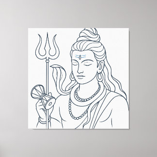 Toile Lord Shiva est traduit par Seigneur Shiva.