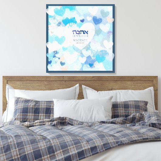 Toile LOVE IS IN THE AIR Jewish Mariage Sign-In Board (Insitu(Chambre))