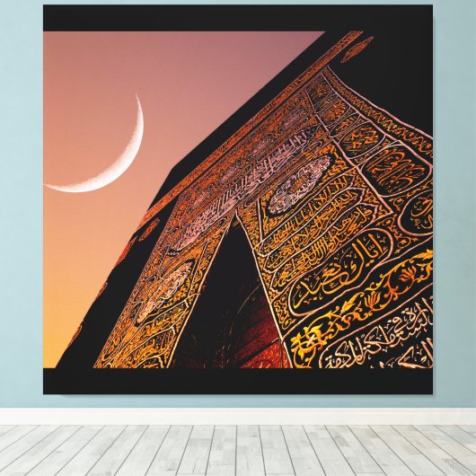 Toile Lune (Insitu (Plancher de Bois))