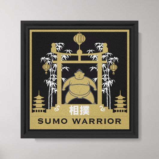 Toile lutteur de sumo (Recto)