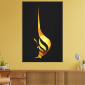 Toile Majesté dorée : Le Nom divin ALLAH (Insitu(Salon))