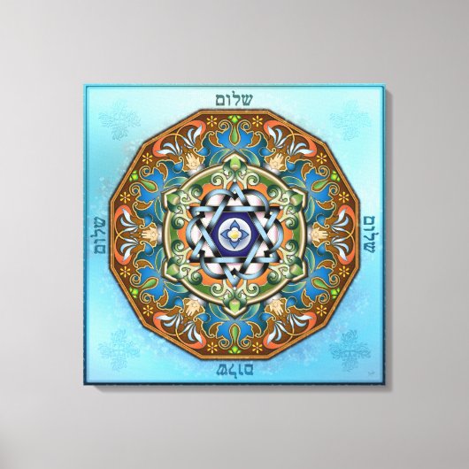 Toile Mandala Shalom (Recto)