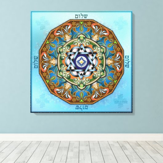 Toile Mandala Shalom (Insitu (Plancher de Bois))