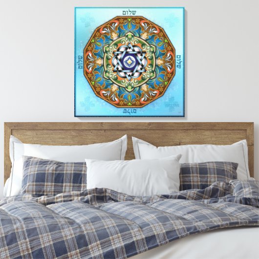 Toile Mandala Shalom (Insitu(Chambre))