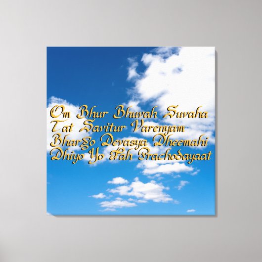 Toile Mantra de Gayatri (Recto)