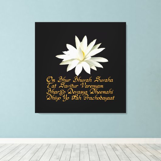 Toile Mantra de Gayatri (Insitu (Plancher de Bois))