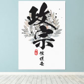 Toile Masamune - Calligraphie de dragon à un oeil (Insitu (Plancher de Bois))