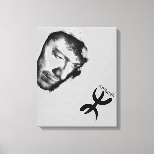 Toile Matoub Lounès (Recto)