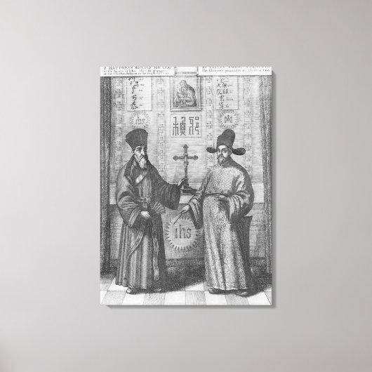 Toile Matteo Ricci et Paulus Li (Recto)