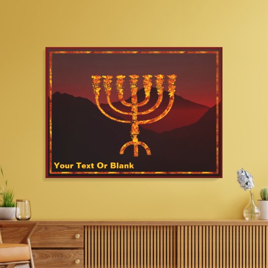 Toile Menorah de Moshe (Insitu(Salon))