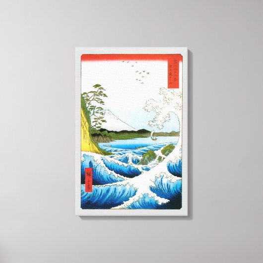 Toile Mer à Satta dans la province de Suruga par Ando Hi (Recto)