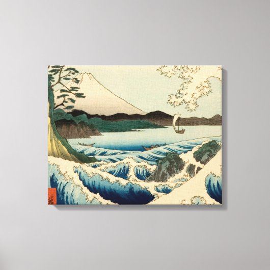 Toile Mer japonaise de Satta Hiroshige Art (Recto)