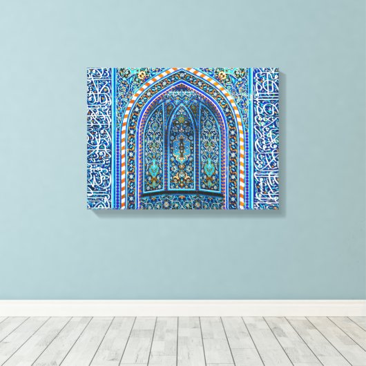 Toile Mihrab (Insitu (Plancher de Bois))