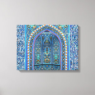 Toile Mihrab - Niche de prière