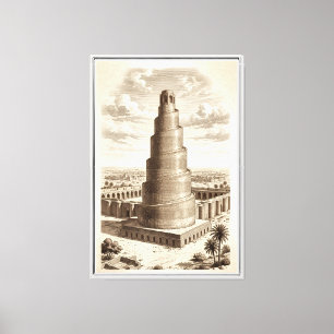 Toile Minaret Malwiya Grande Mosquée de Samarra Mur Art