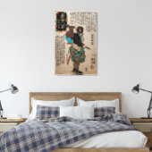 Toile Miyamoto musashi (Insitu(Chambre))