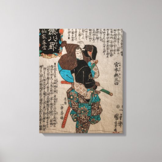 Toile Miyamoto musashi (Recto)